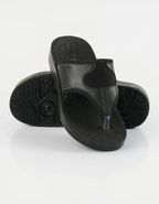 StrideMax – Men’s Sleek Comfort Slipper