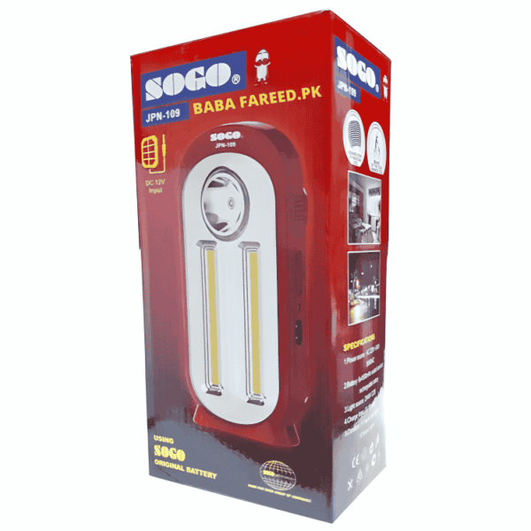 SOGO, Rechargeable LED COB Light With Big Battery, 2×4W, JPN-109